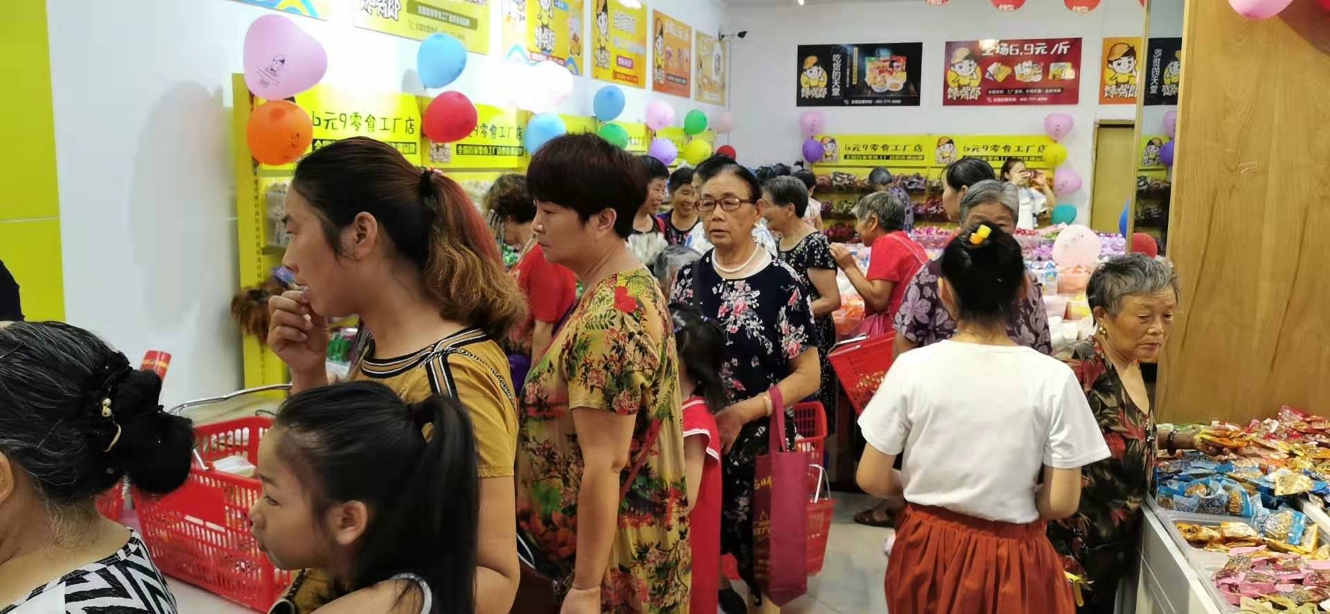 加盟零食店如何獲得顧客的青睞？