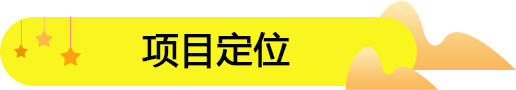 四川德陽如何加盟零食連鎖店？