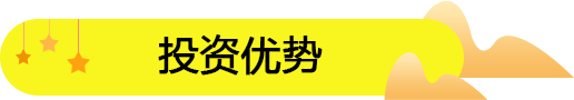 四川德陽如何加盟零食連鎖店？