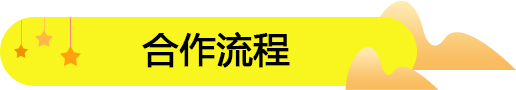 四川德陽如何加盟零食連鎖店？