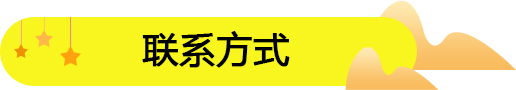 四川德陽如何加盟零食連鎖店？
