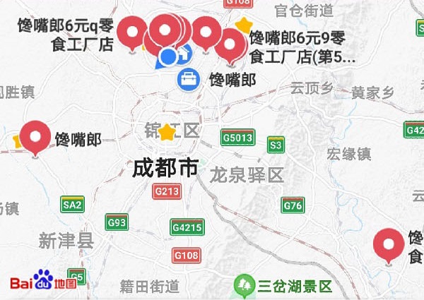 饞嘴郎6元9零食總部在哪里？