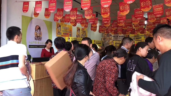 缺資金、經(jīng)驗少，如何創(chuàng)業(yè)加盟零食店？