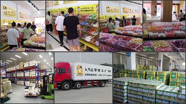 零食店加盟，為何一定要去品牌總部實地考察？