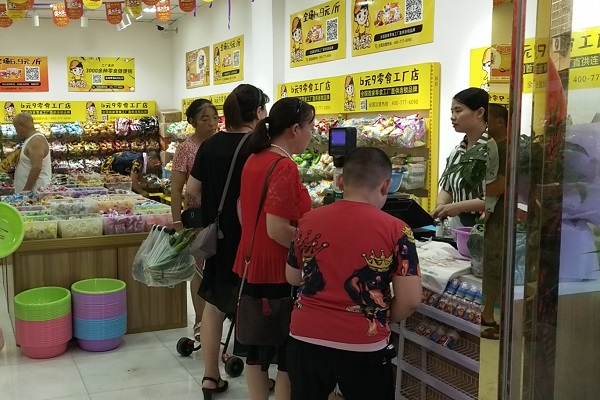 如何經(jīng)營好一家零食加盟店？